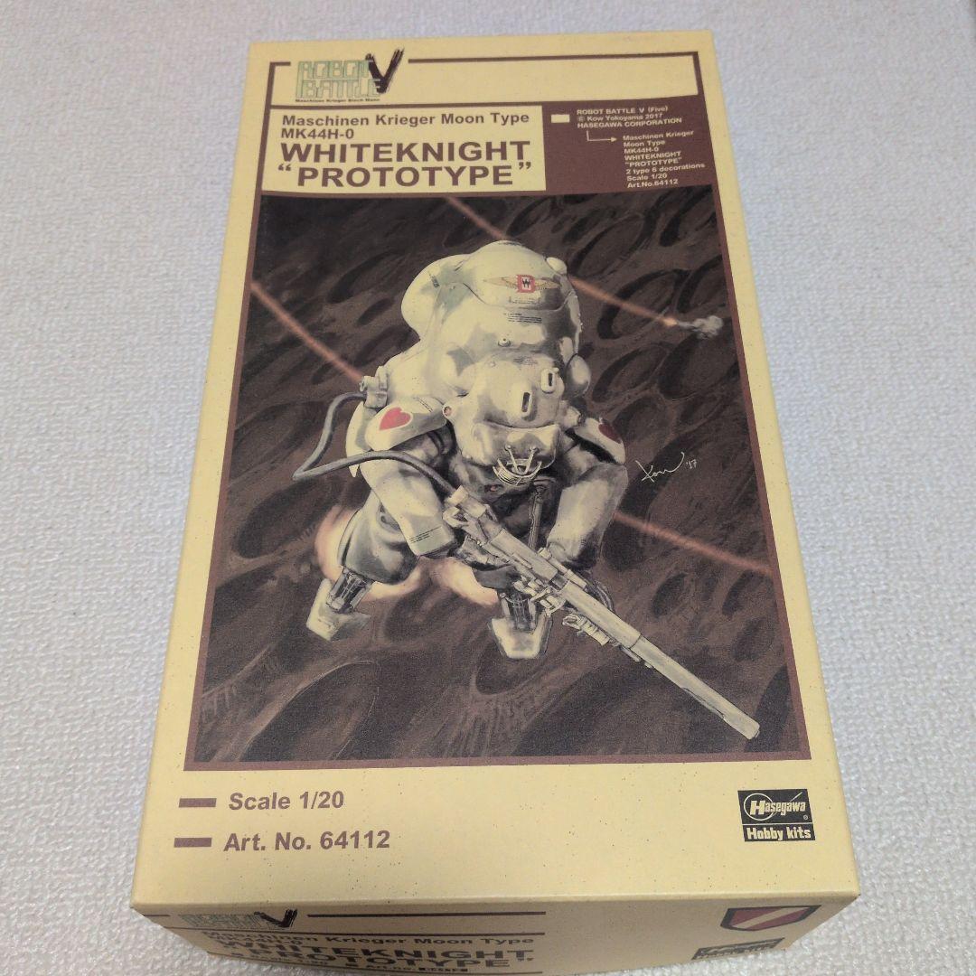 【完品】MK44H-0 WHITENIGHT \