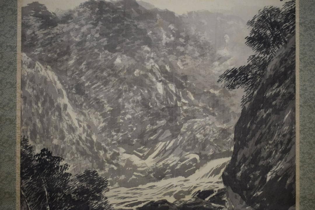 真作/水田硯山/夏山山水図/桐共箱付/布袋屋掛軸HE-570