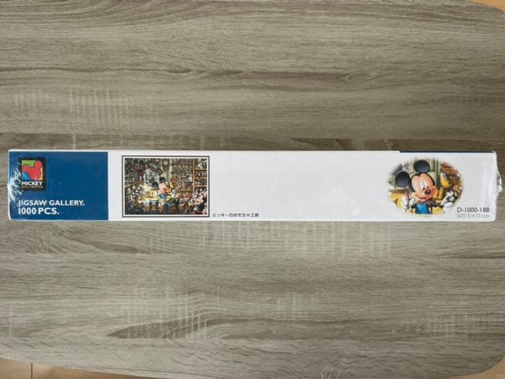 1000ピースジグソーパズル　ディズニー 「ミッキーのおもちゃ工房」新品・未開封