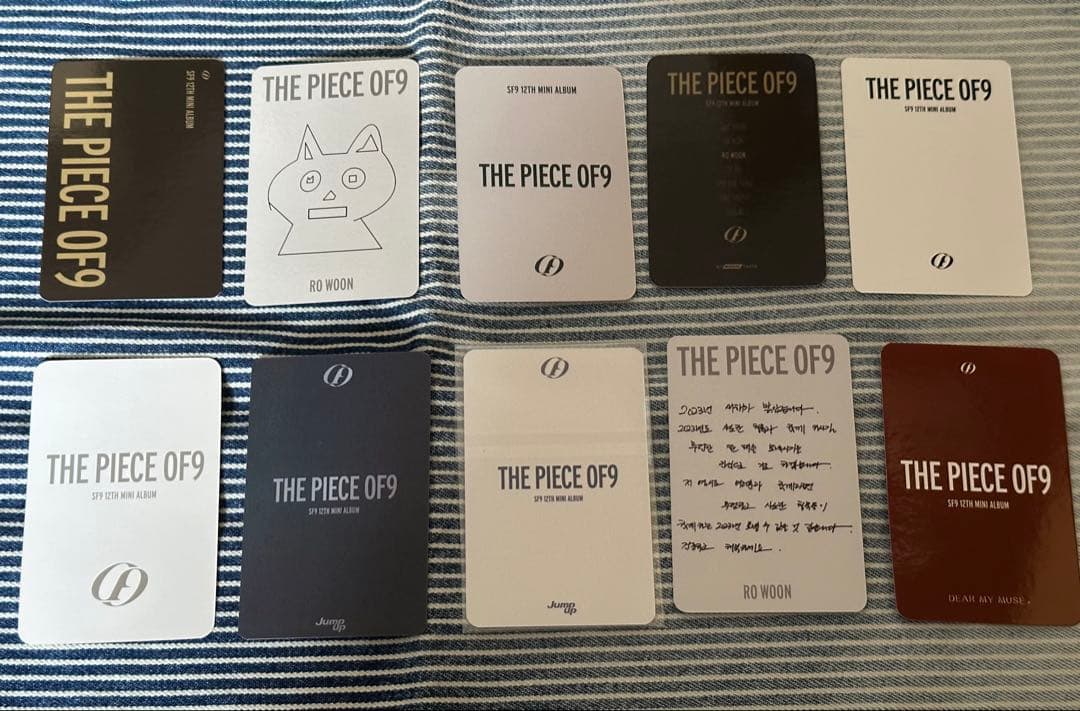 ロウン トレカ ②