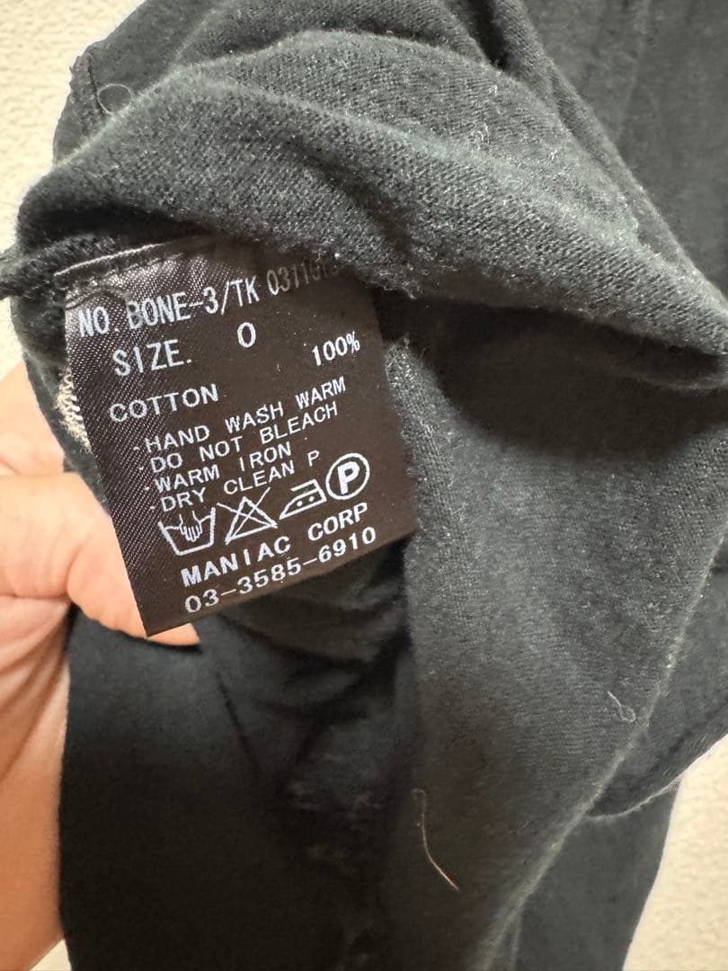 ifsixwasnine アシメタンクトップ