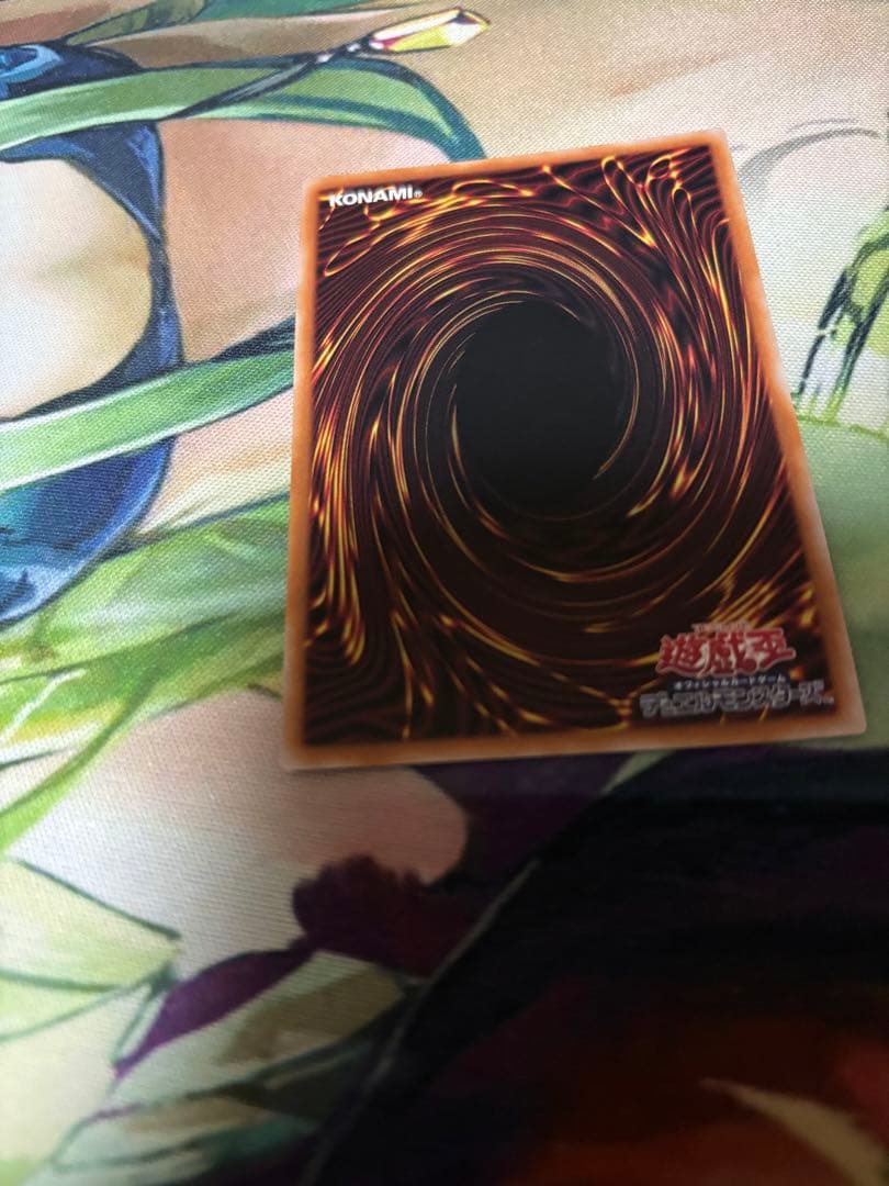 ブラックマジシャンガール　25th