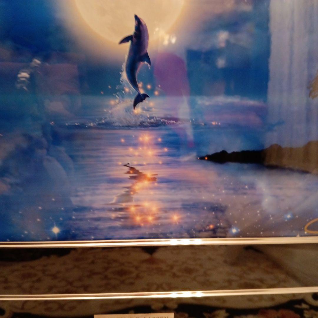 あっちゃん他の方ご購入不可