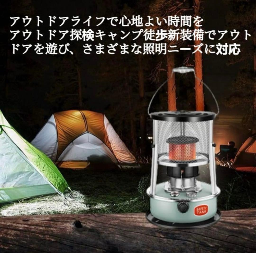 美品⭐︎石油ストーブ 対流式 小型石油ヒーター 多機能ストーブ　キャンプ