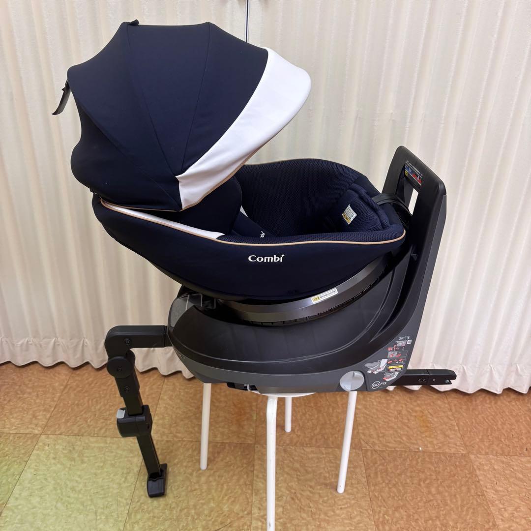 クリーニング済　☆美品☆　コンビ　クルムーヴ　ISOFIX　エッグショック　紺