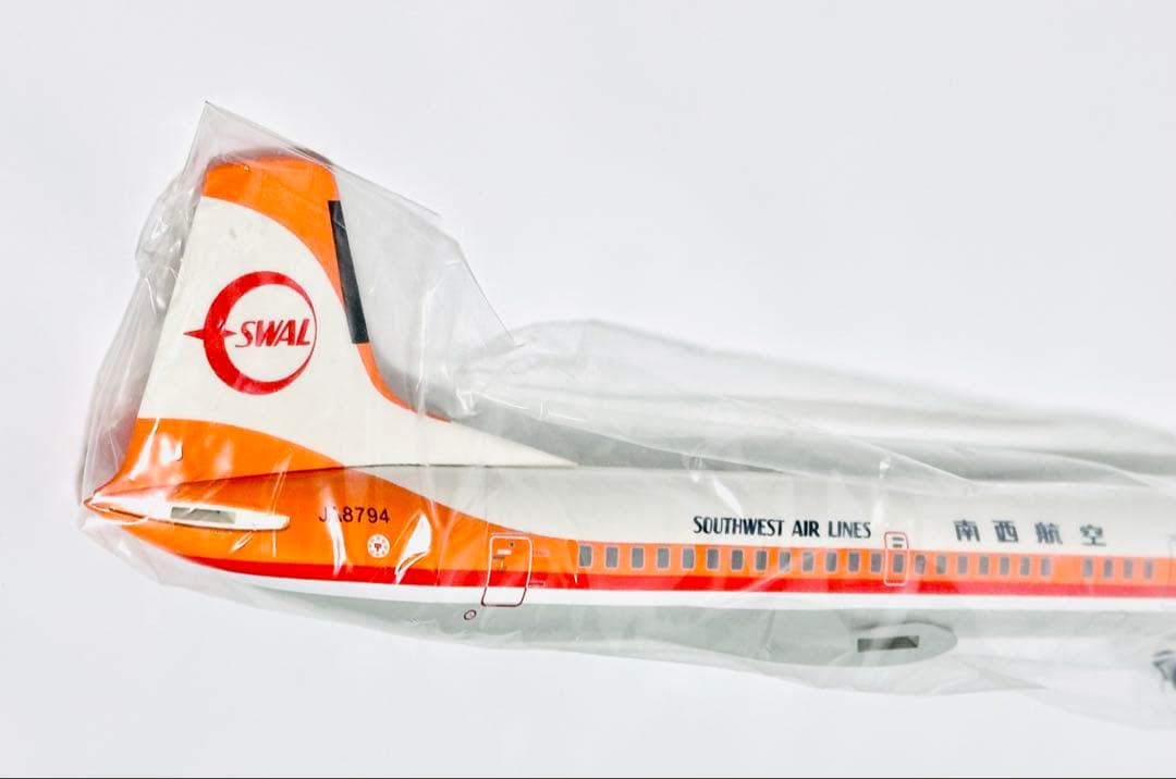 クロスウィング 1/100 YS-11 南西航空 JA8794