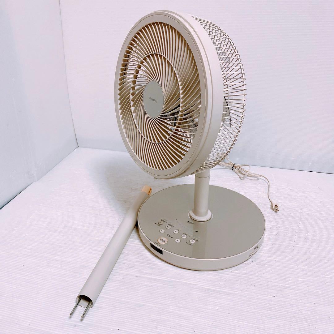 三菱電気 扇風機 R30J-DT サーキュレーター