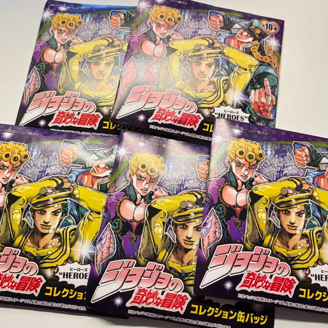 【新品】　コレクション缶バッジ　ジョジョの奇妙な冒険　荒木飛呂彦原画展