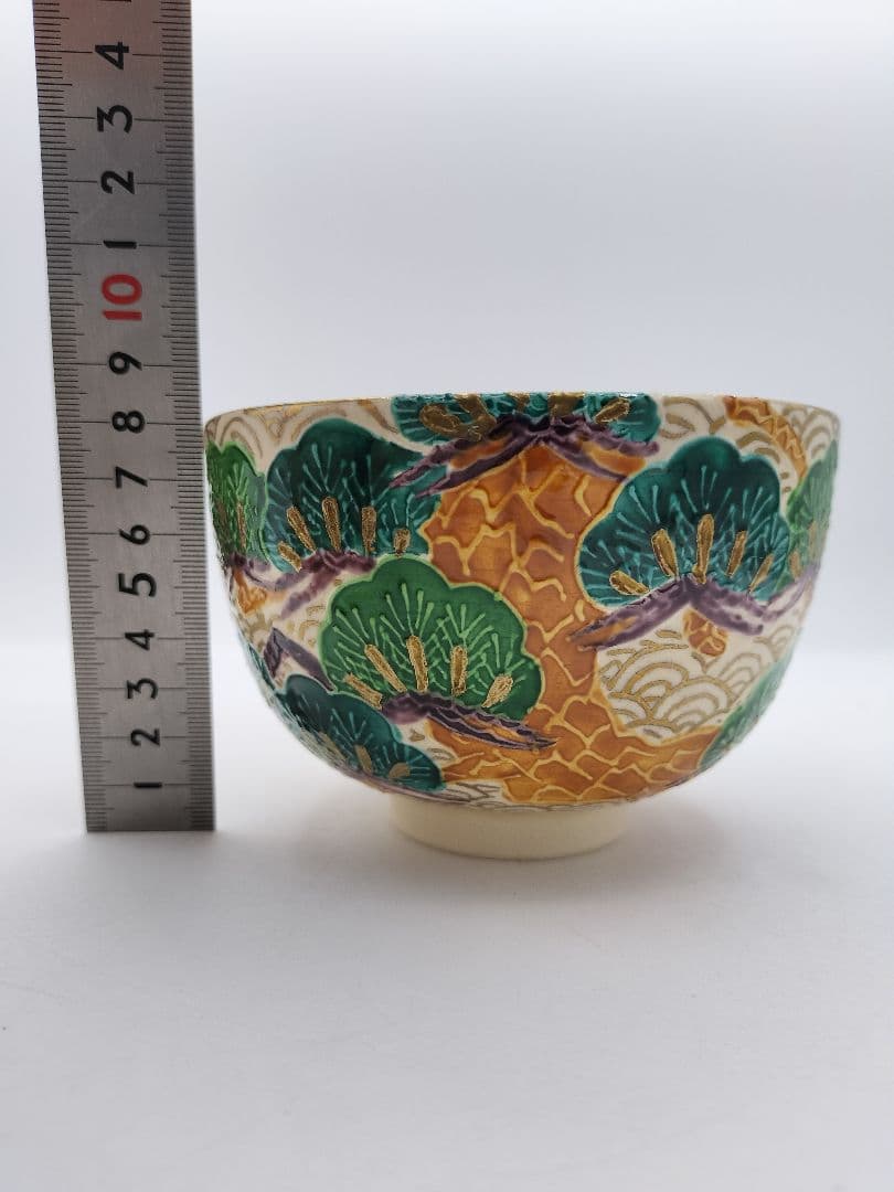 c365 【新品・未使用】茶碗 金青海波松 加藤ひろこ 木箱 茶道具