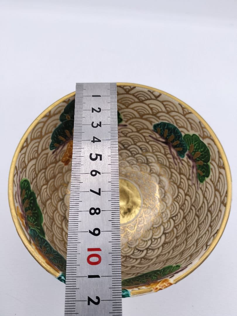 c365 【新品・未使用】茶碗 金青海波松 加藤ひろこ 木箱 茶道具