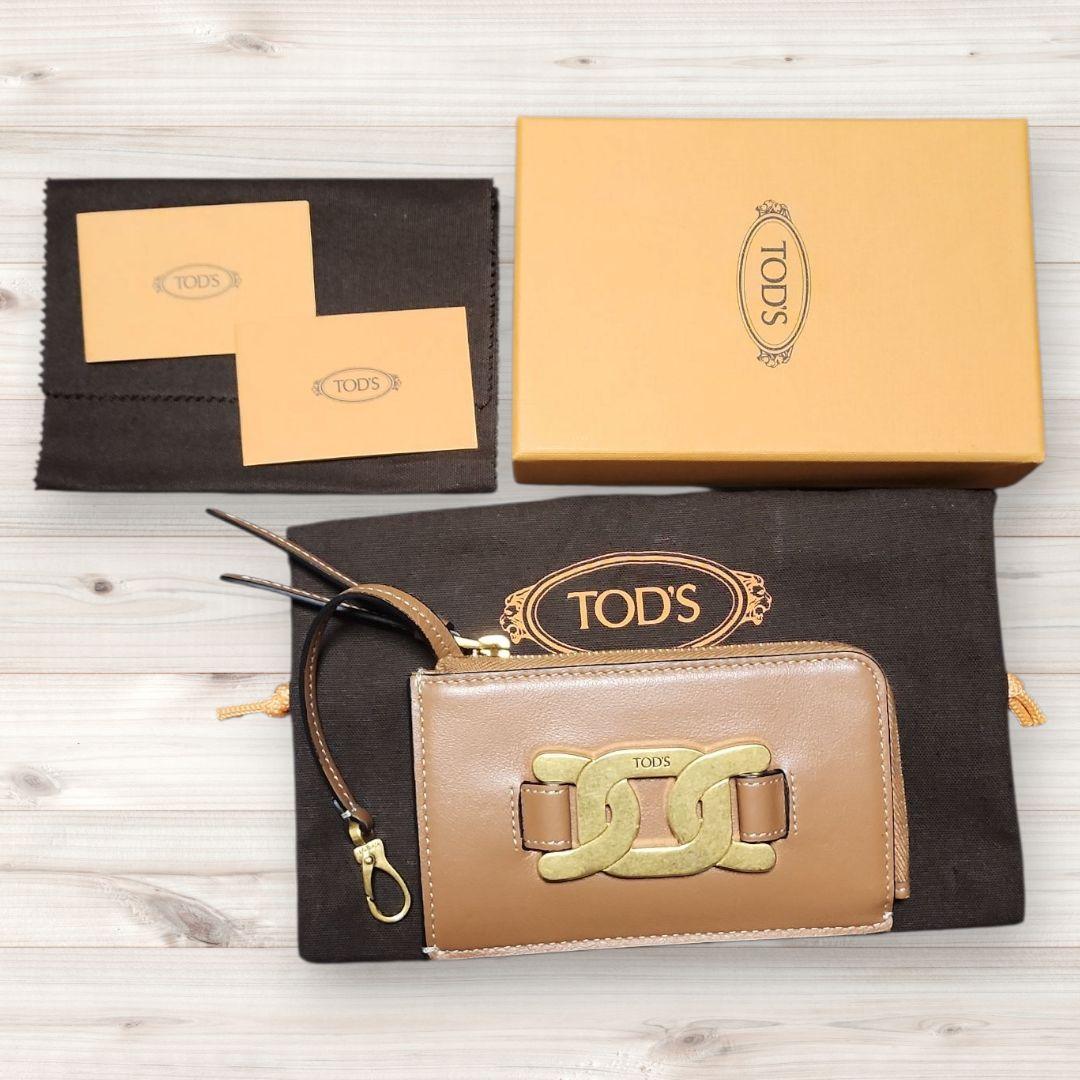 TOD‘S トッズ　カードケース　ケース　キーリング