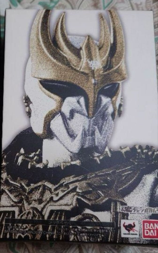 S.H.Figuarts ン・ダグバ・ゼバ　真骨彫製法　仮面ライダー　クウガ