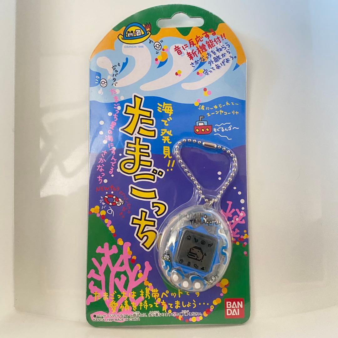 海で発見!!たまごっち スケルトン クリア 透明ブルー