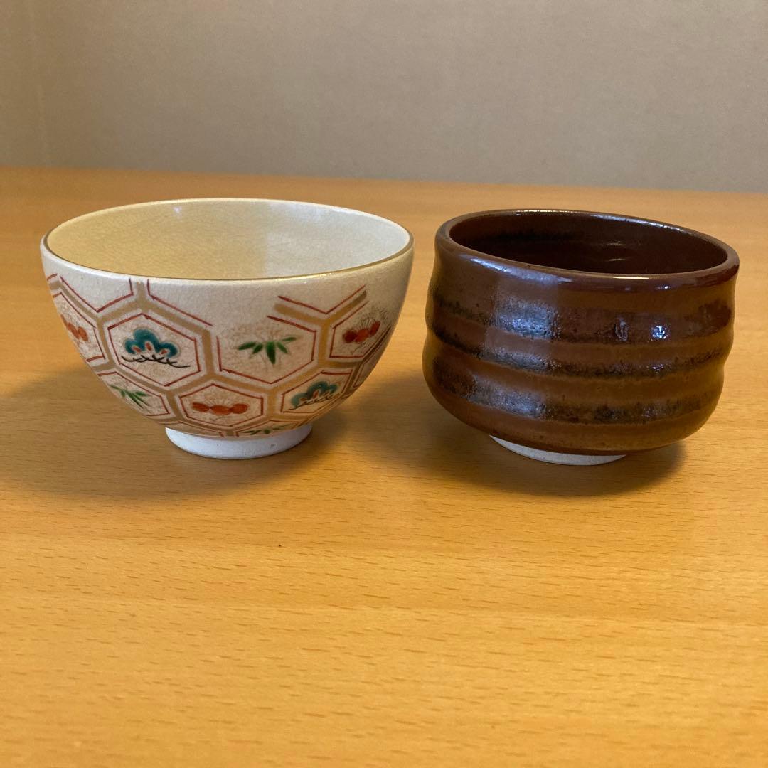 御所籠一式　茶篭　茶道具　野点道具