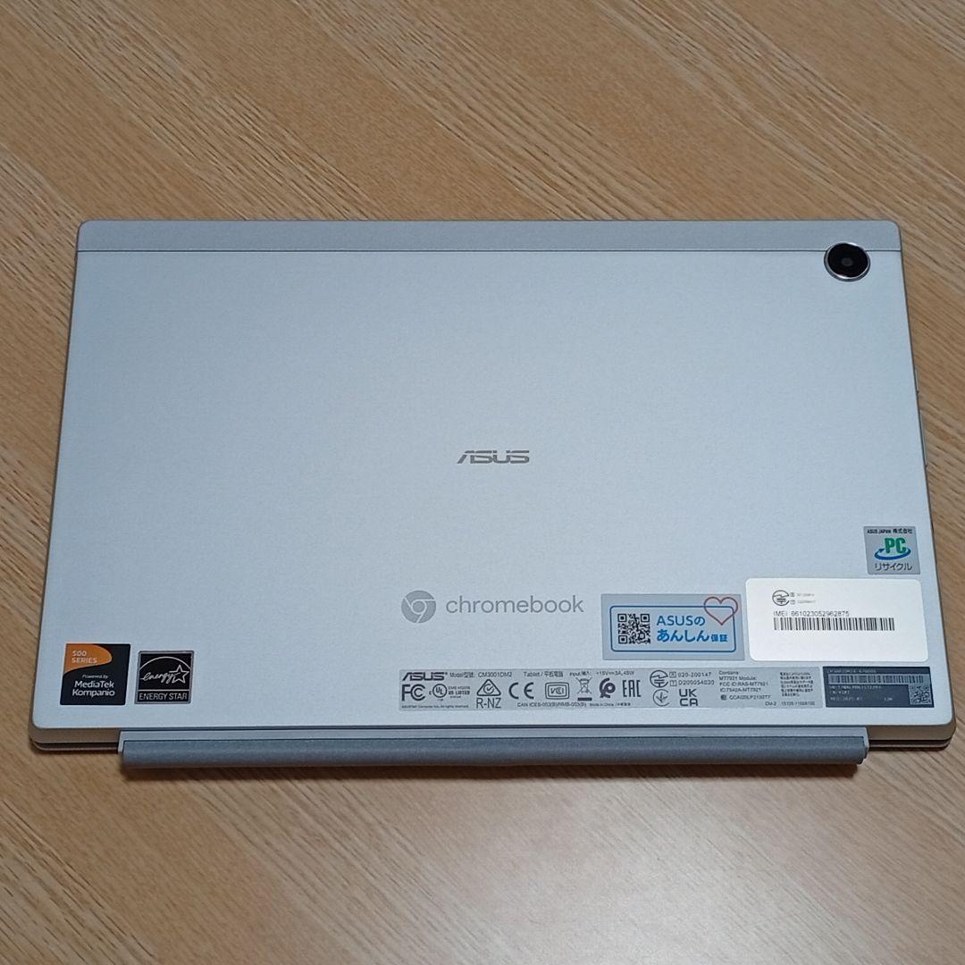 Chromebook本体 ASUS Chromebook CM3001DM2