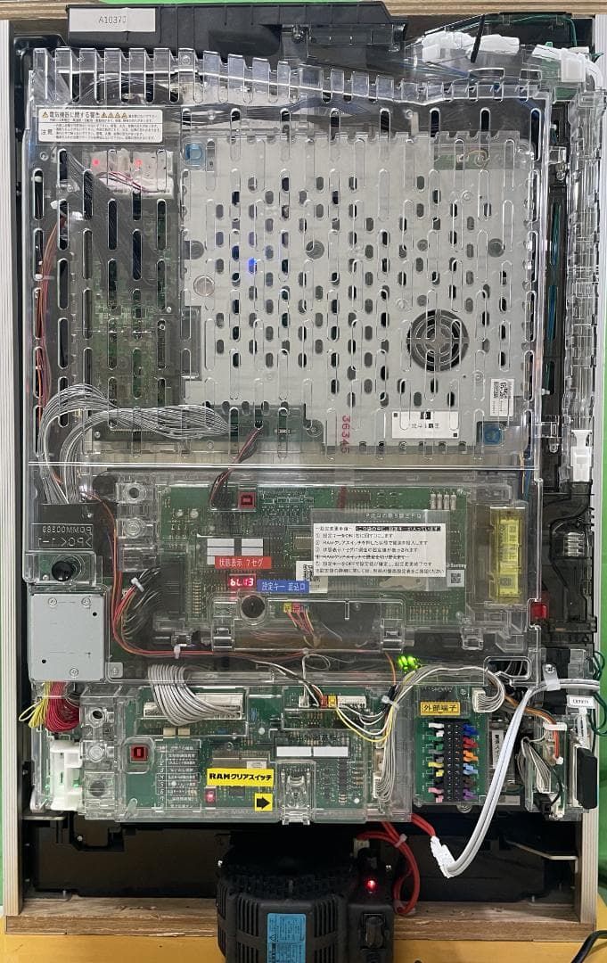 P北斗の拳8覇王【送料込】 循環式 家庭用実機 パチンコ