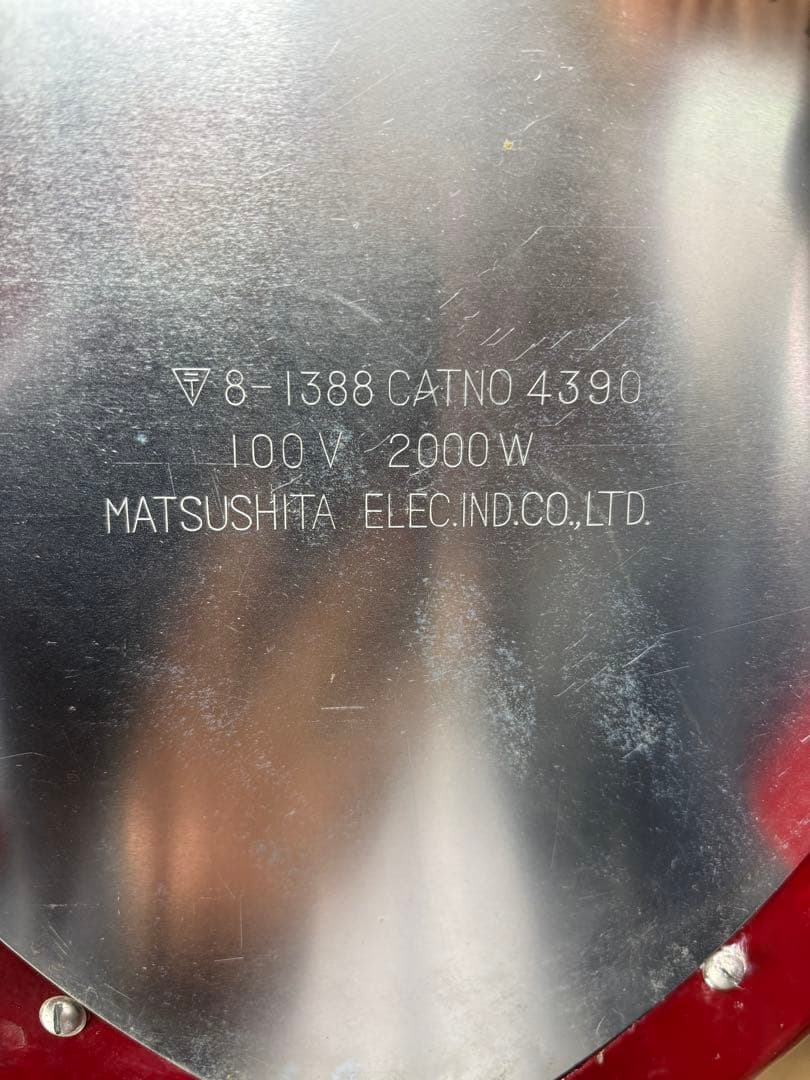 ナショナルの可愛いレトロな三角パネル電気ストーブ　作動品　NATIONAL 希少