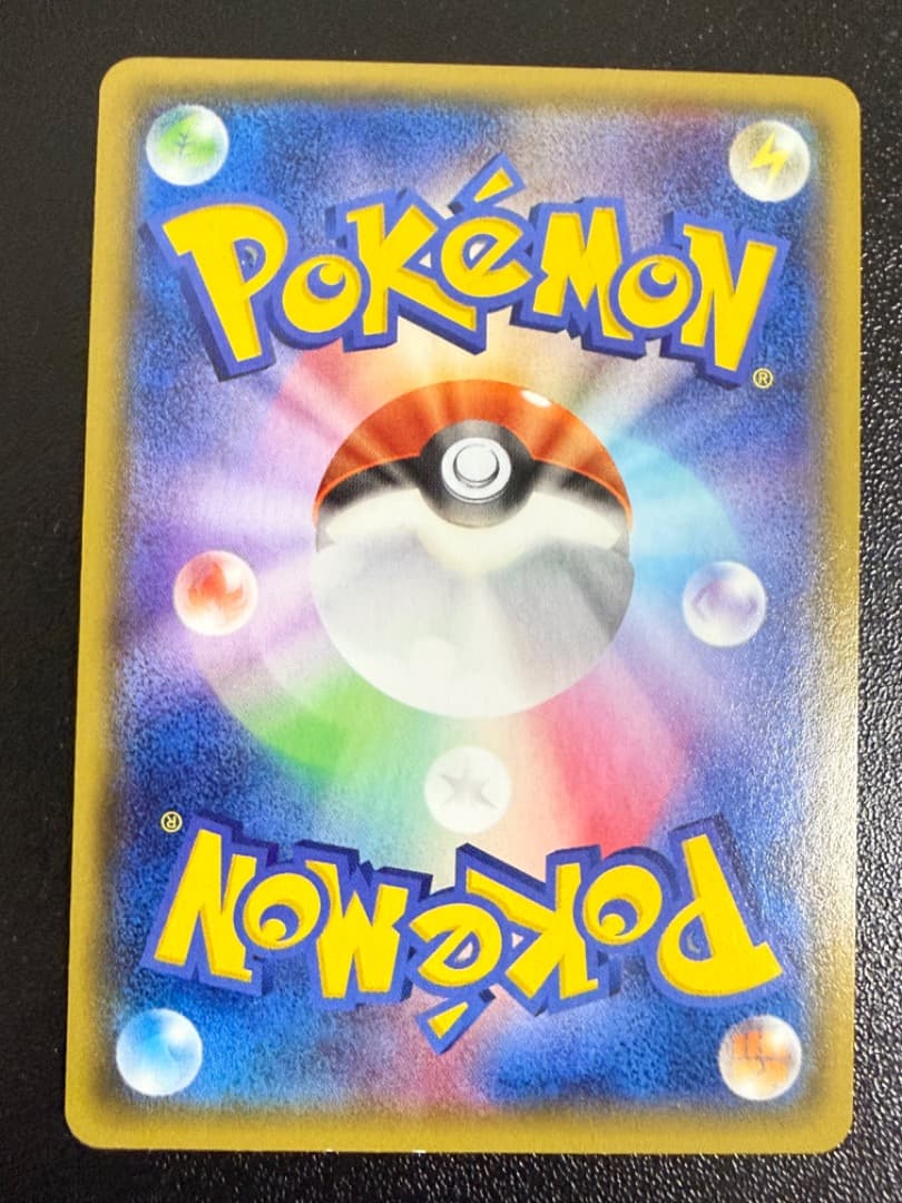 LEGEND　100枚　ダブりなし　レジェンド　まとめ売り　セット　エネルギー等