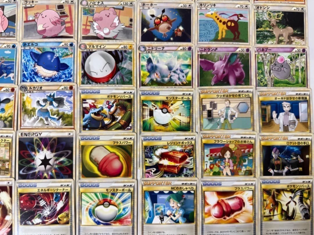 LEGEND　100枚　ダブりなし　レジェンド　まとめ売り　セット　エネルギー等