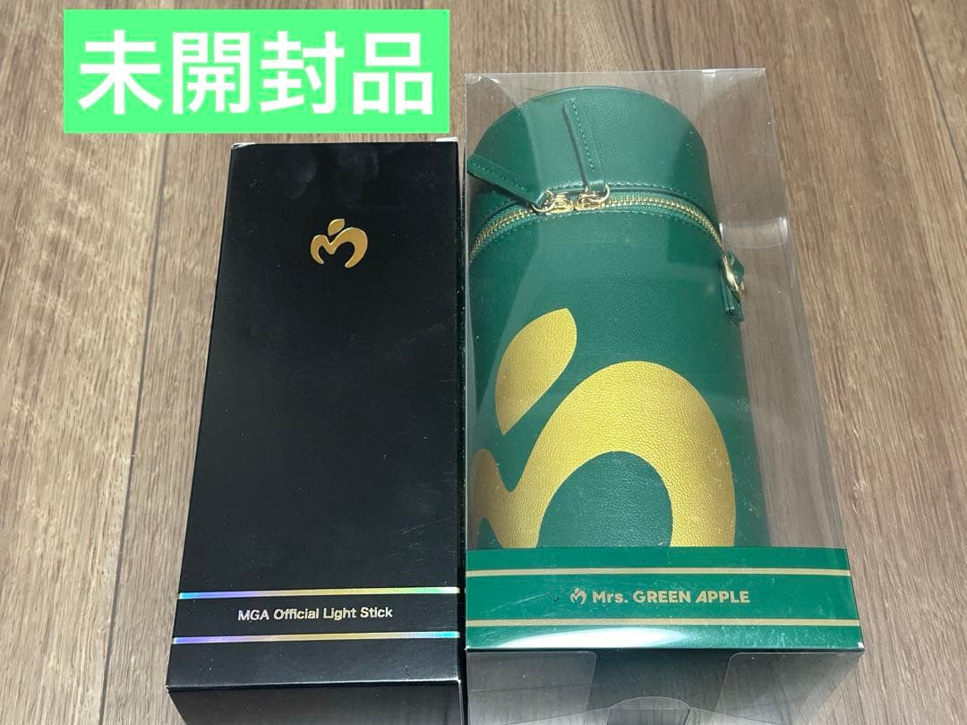 MrsGREENAPPLE ライトスティック　ケース　未開封品