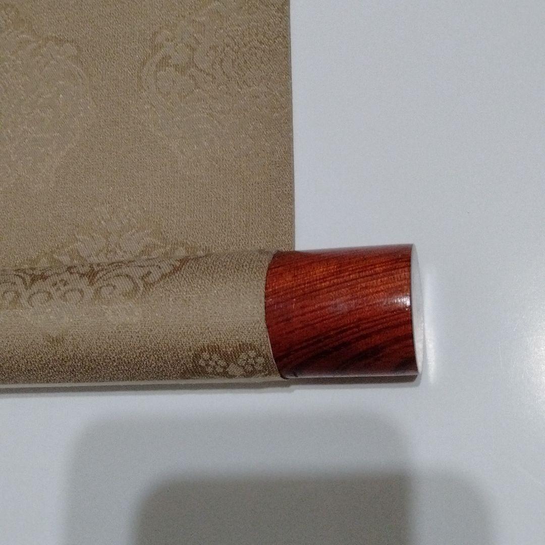 掛軸【四季花】西岡聖山 筆  紙本 共箱 保証書付