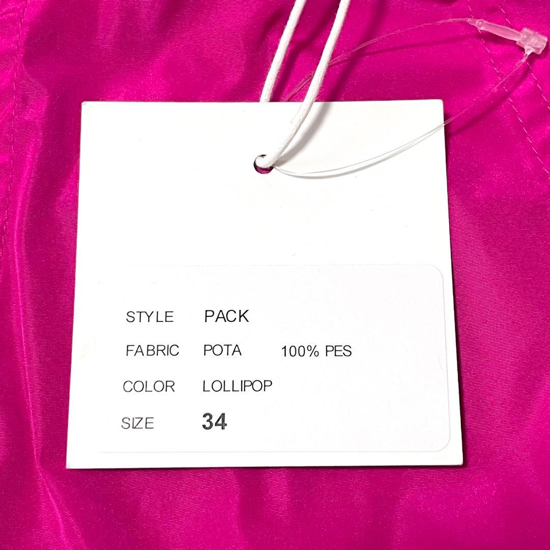 SOFIE D'HOORE ソフィードール 24ss ポリエステル パンツ