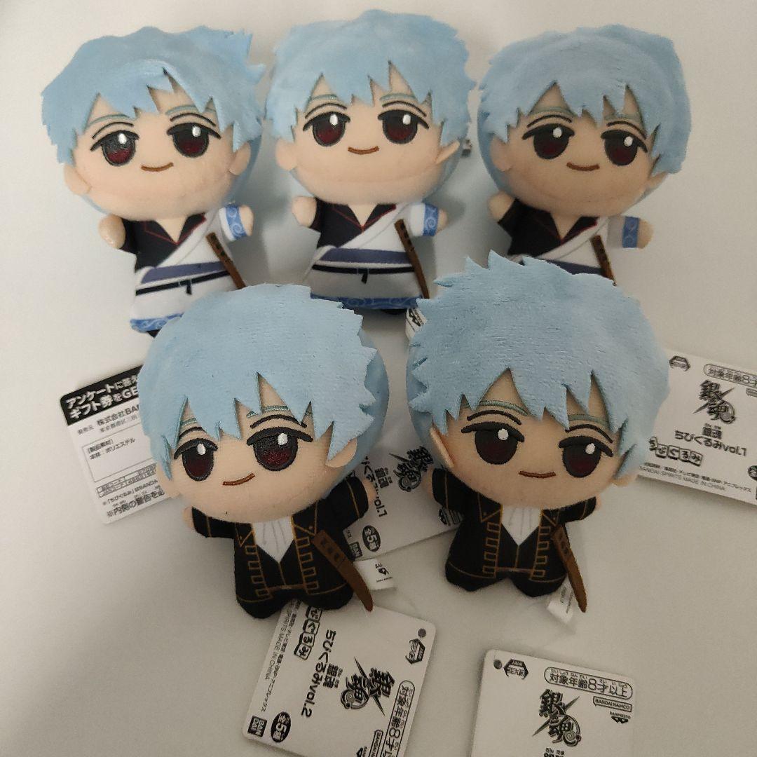 銀時 ぬいぐるみ 5体セット②