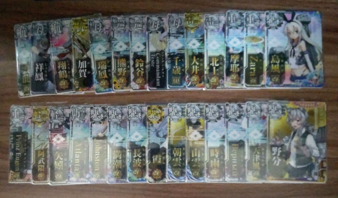 艦これアーケード　引退品　まとめ売り