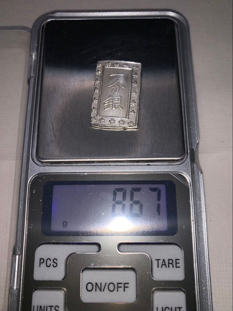 天保一分銀　2枚セット