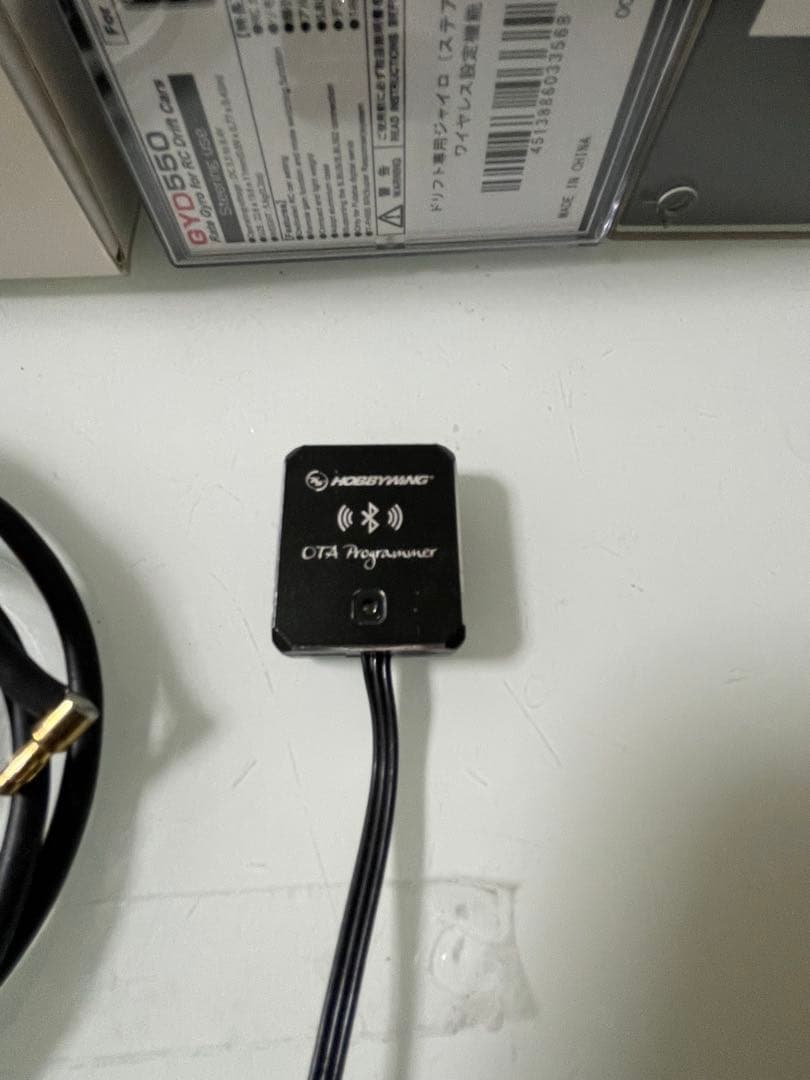 ラジコン　ドリフト　メカセット