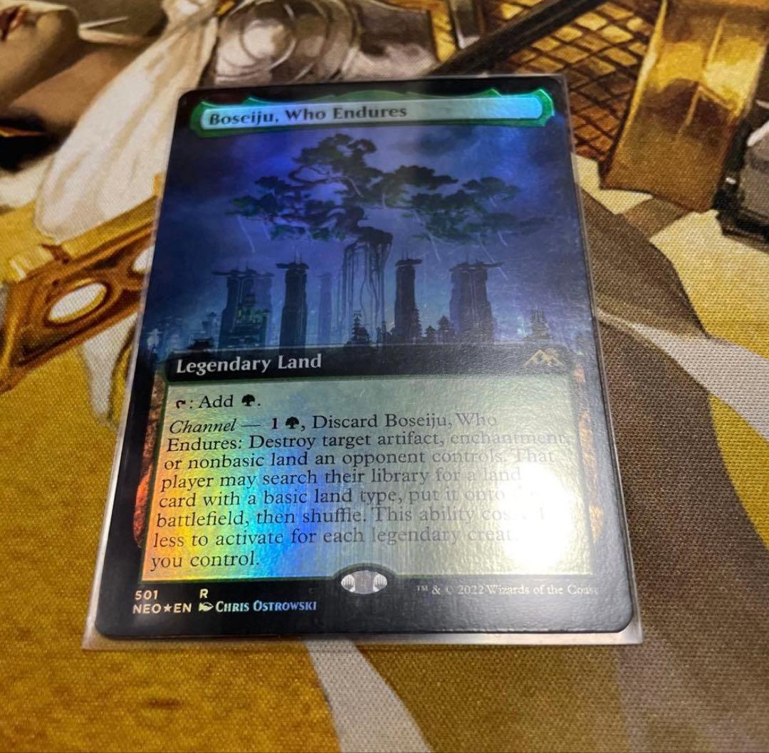 耐え抜くもの、母聖樹 拡張foil