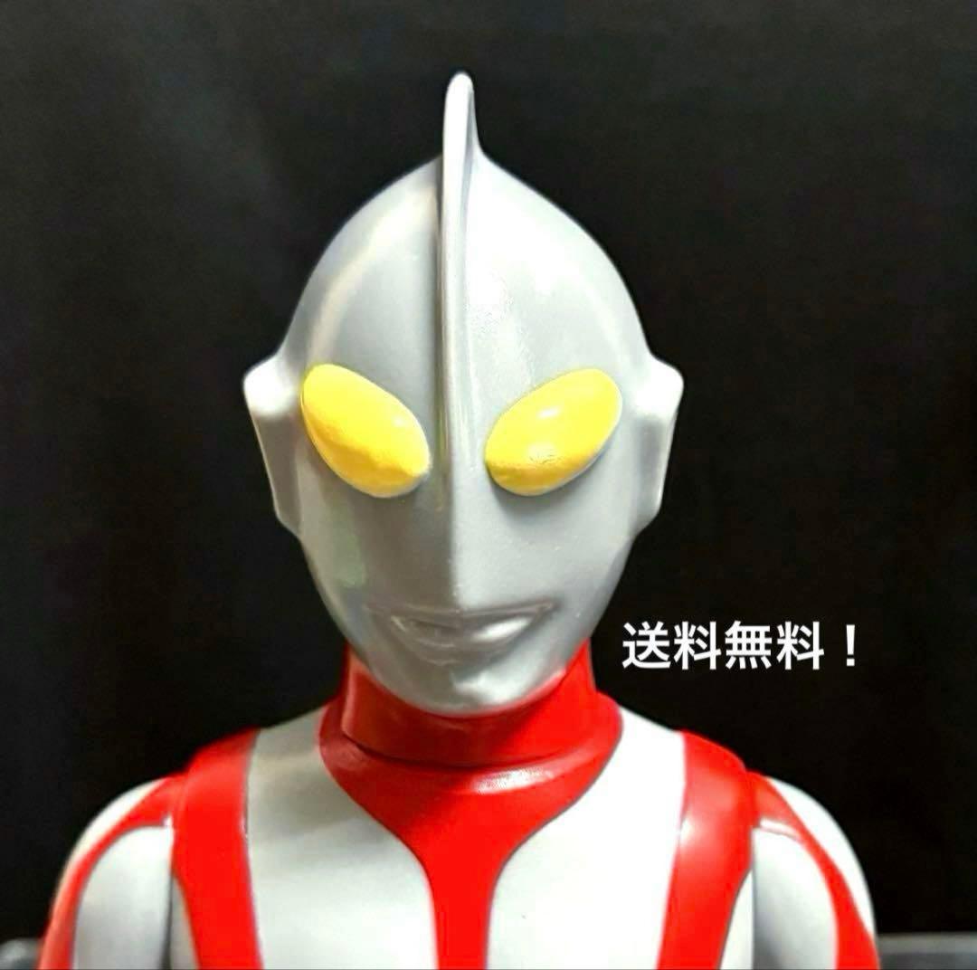 【25cm】■ 空想特撮映画 シン・ウルトラマン ソフビ / メディコムトイ