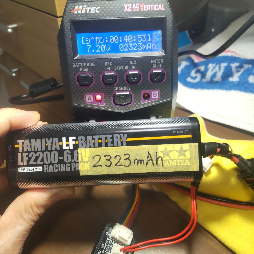 TAMIYA　 LF2200-6.6V ２パック中古 タミヤ　ヨコモ　京商