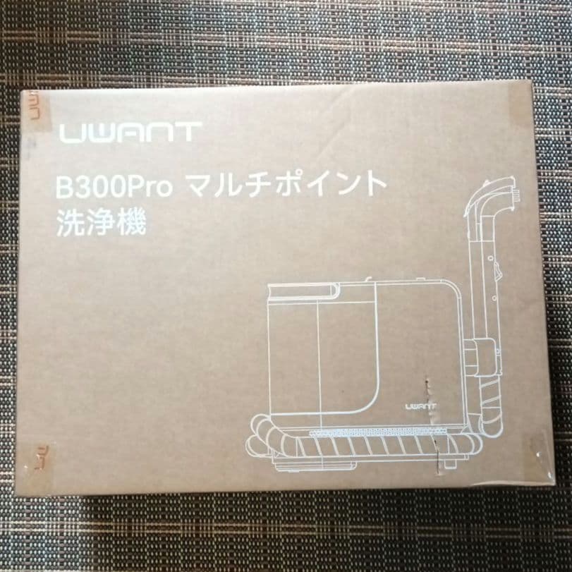 【吸引力がパワーアップ 15000Pa超強吸引力】カーペット リンサークリーナー