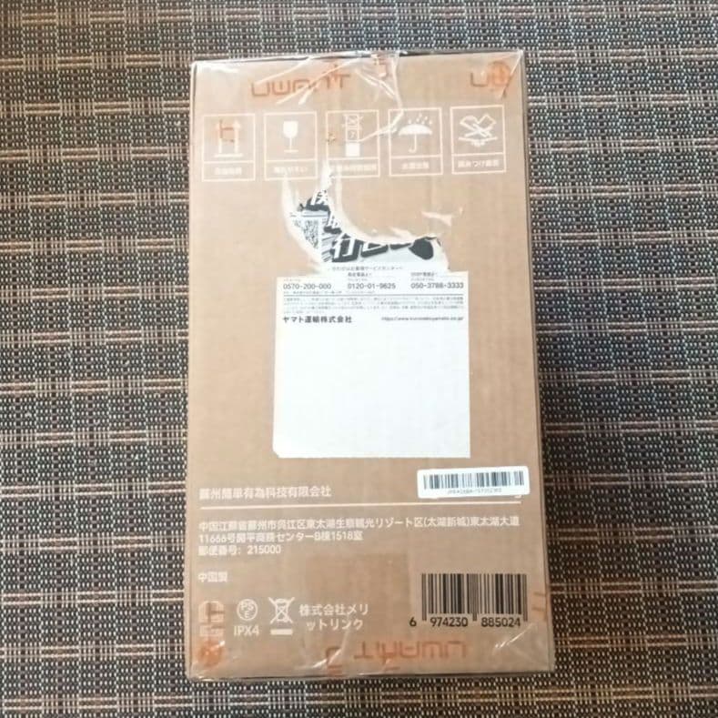 【吸引力がパワーアップ 15000Pa超強吸引力】カーペット リンサークリーナー