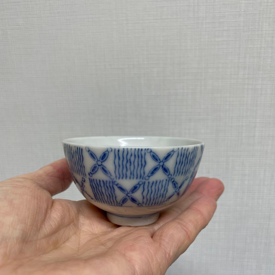 小さめの湯呑み　アンティーク　16個セット