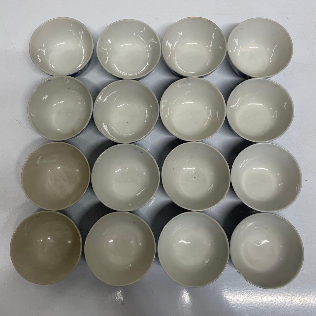 小さめの湯呑み　アンティーク　16個セット