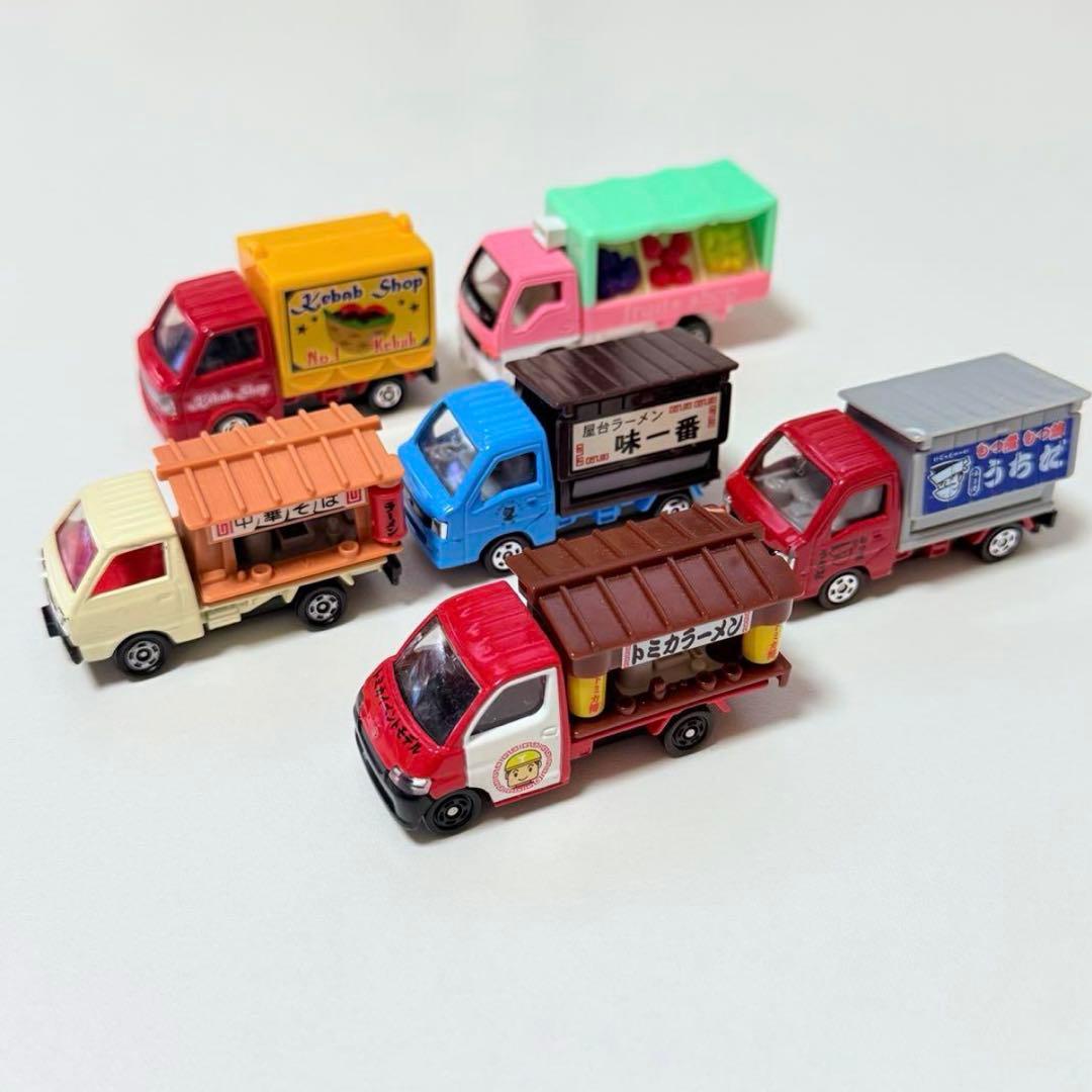 ちゃま　お取り置き