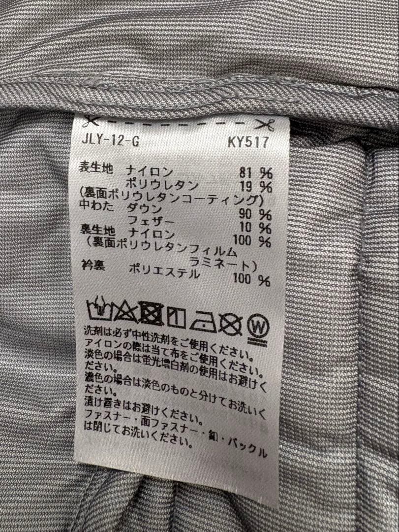 naa TaylorMade テーラーメイドレディースダウンジャケットM