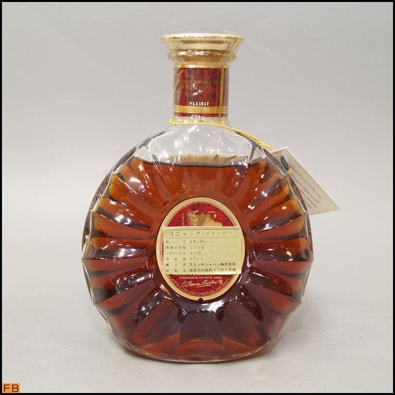 レミーマルタン XOスペシャル REMY MARTIN XO SPECIAL