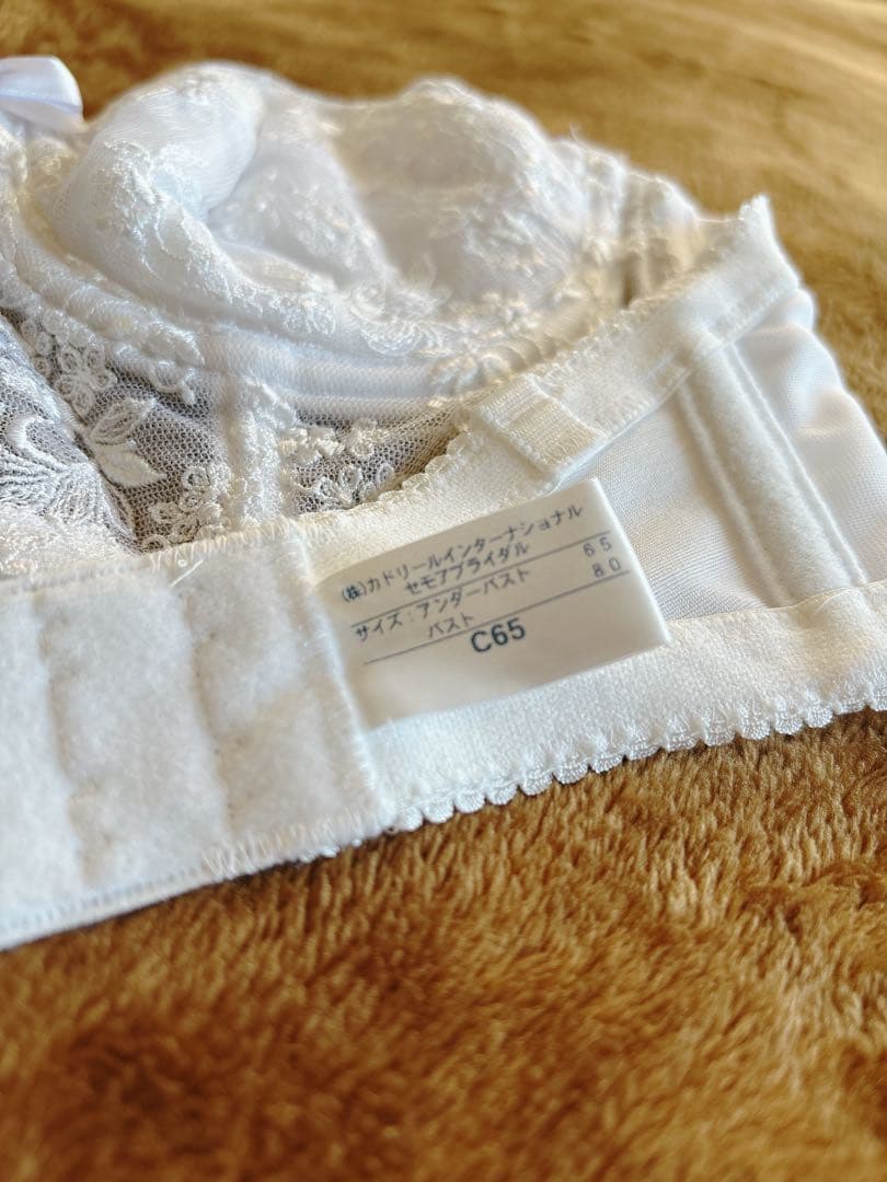 【値下げしました！】セモアブライダルインナー