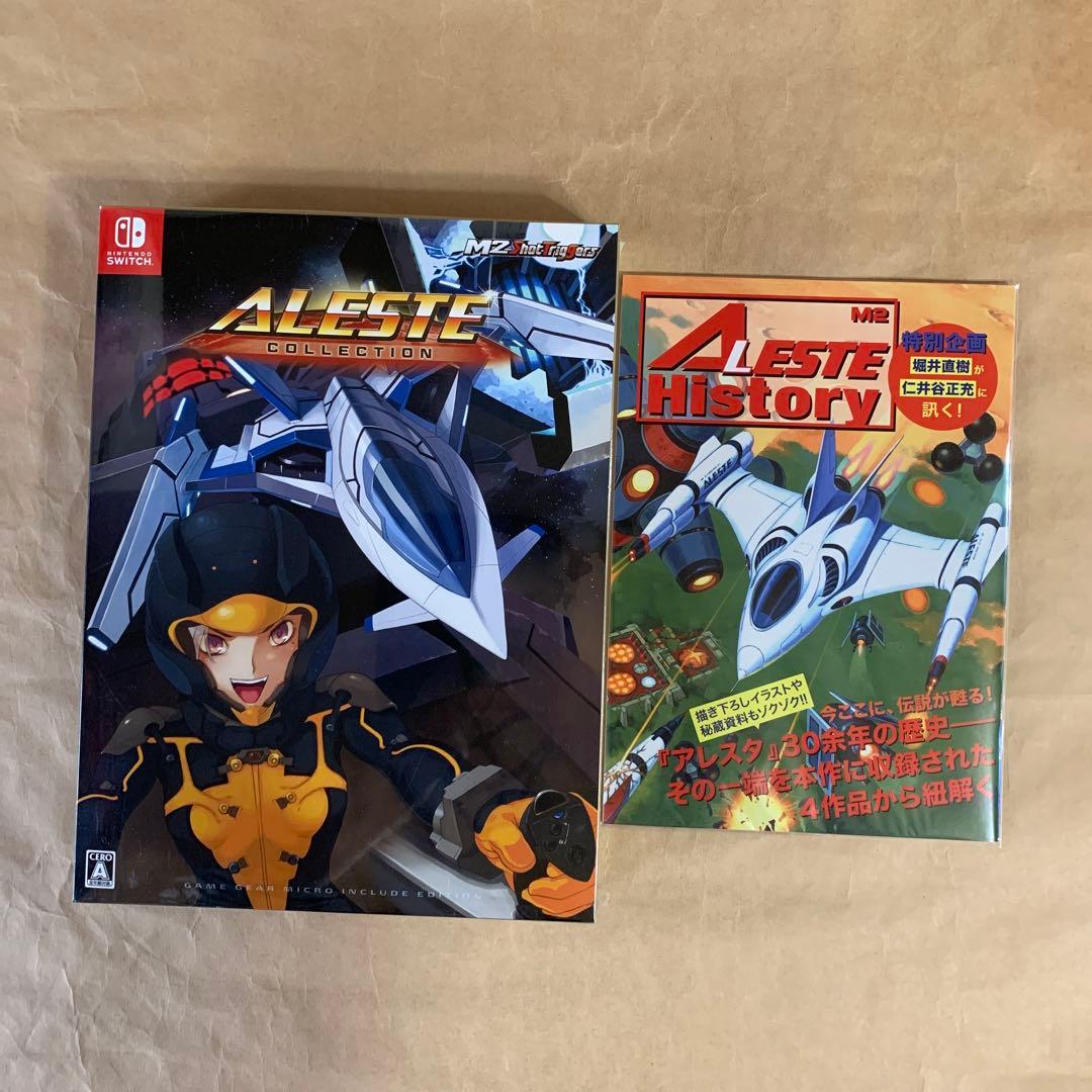 Switch版　アレスタコレクション　ゲームギアミクロ同梱版