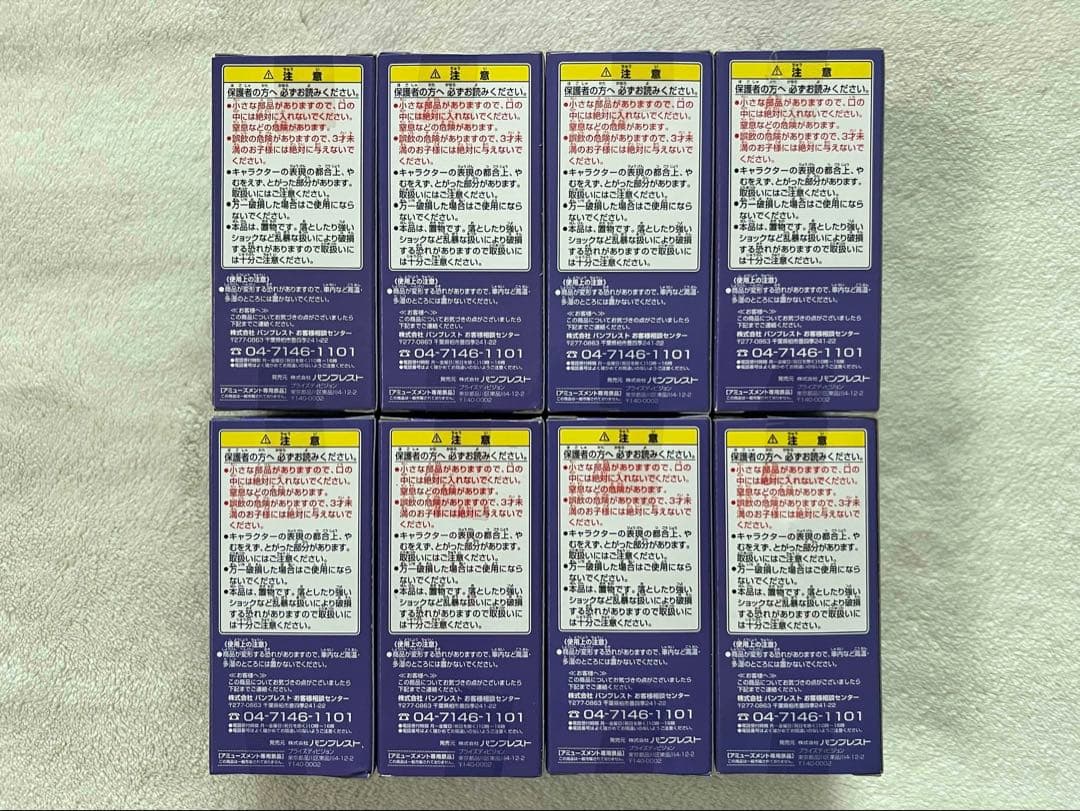 [未開封]ワールドコレクタブルフィギュア　ワンピース　 vol.2 & 3