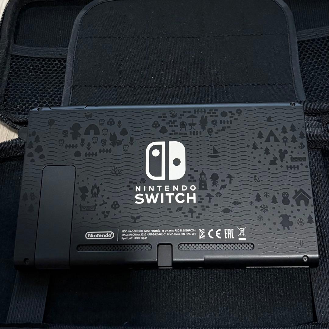 ぎ*に様 Nintendo Switch 本体 あつまれ どうぶつの森セット