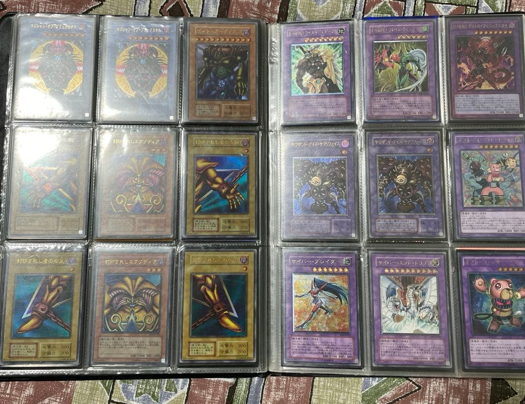 遊戯王　引退品