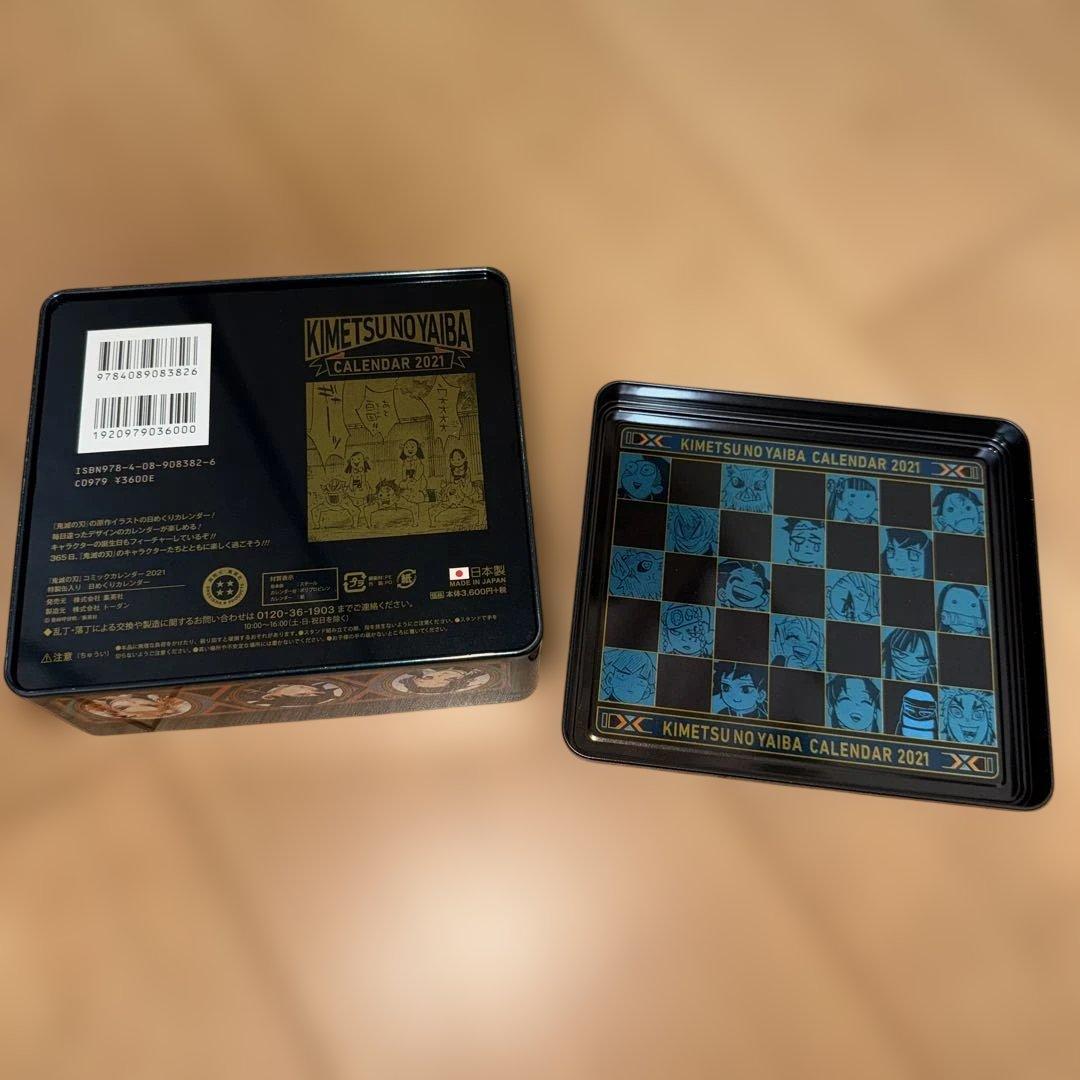 鬼滅の刃 日めくりカレンダー 2021缶ケース付き