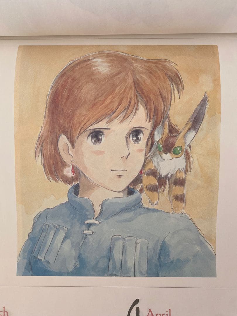 【激レア】風の谷のナウシカ　1988年　カレンダー　ジブリ　宮崎駿