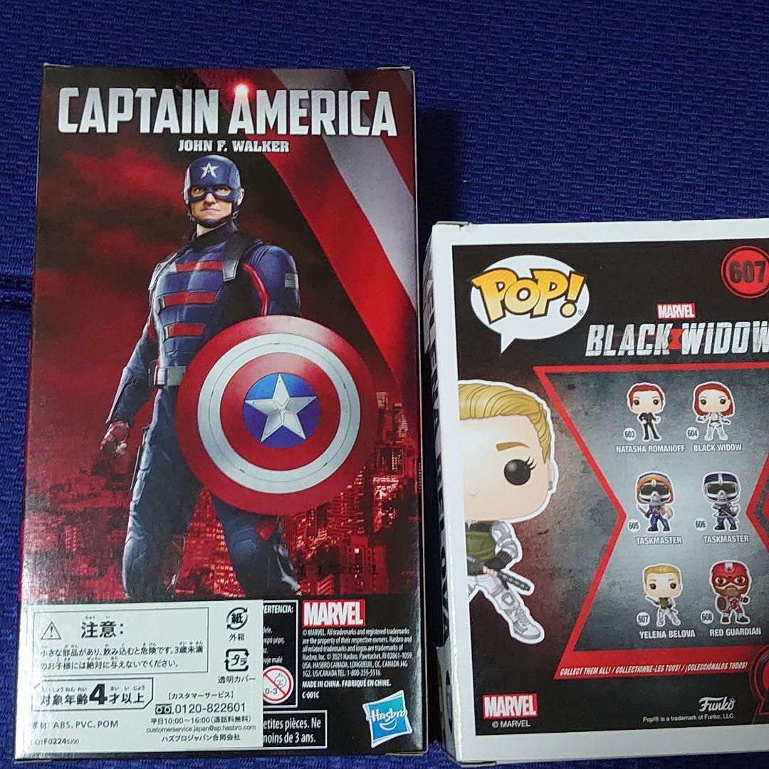 キャプテンアメリカ　ブラックウィドウ