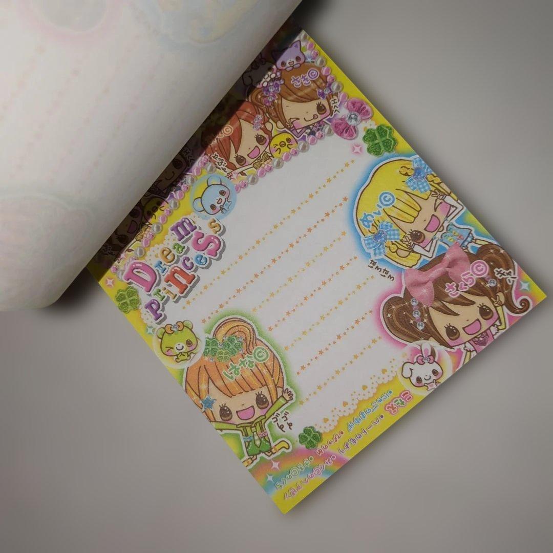 平成レトロ　平成女子　メモ帳　トレペメモ　なぞりんこめも　ドリームプリンセス