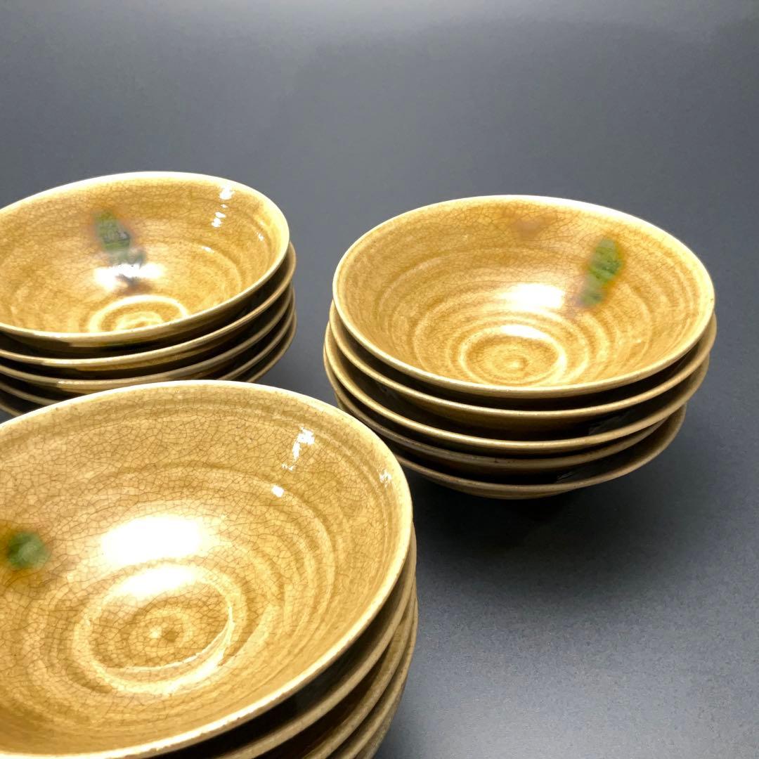 【茶道具】数茶碗20客　黄瀬戸平茶碗　竹仙　R1114お11
